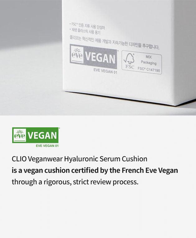 Veganwear Hyaluronic Serum Cushion Set (+Refill) - [CLIO] Korean Beauty