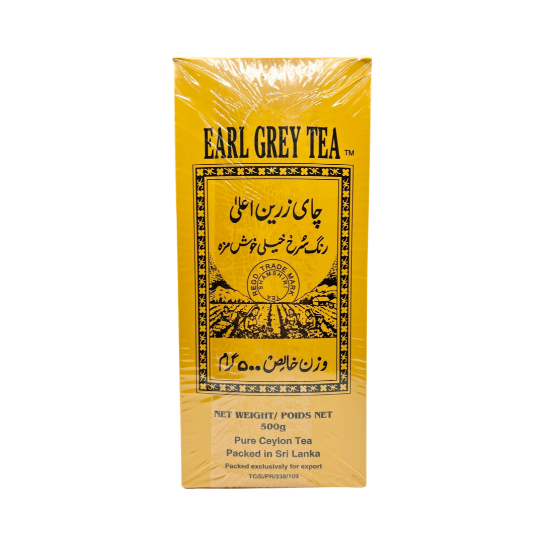 Shamshiri Earl Grey Tea 500g- Chai - ??? ???? ???? ??????