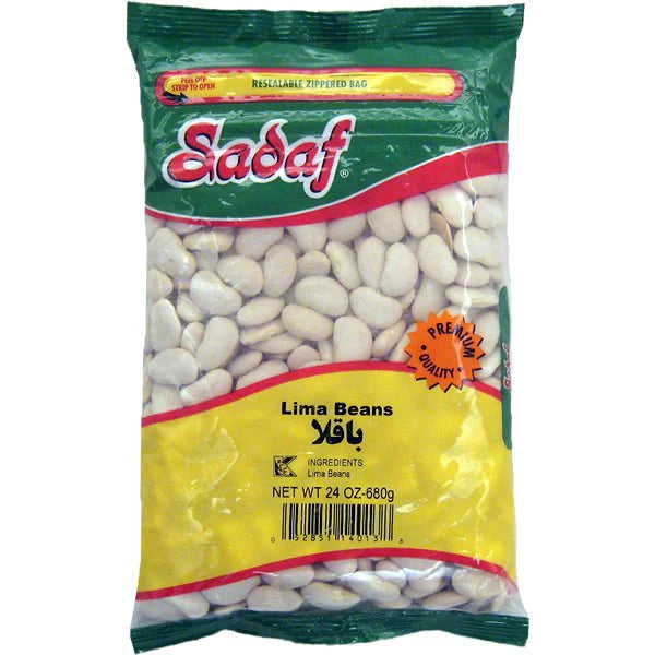 Sadaf Lima Beans - Baghala - ?????