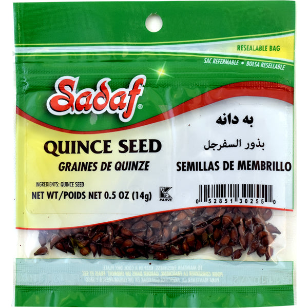 Sadaf Quince Seed - Beh Daneh - ?? ????
