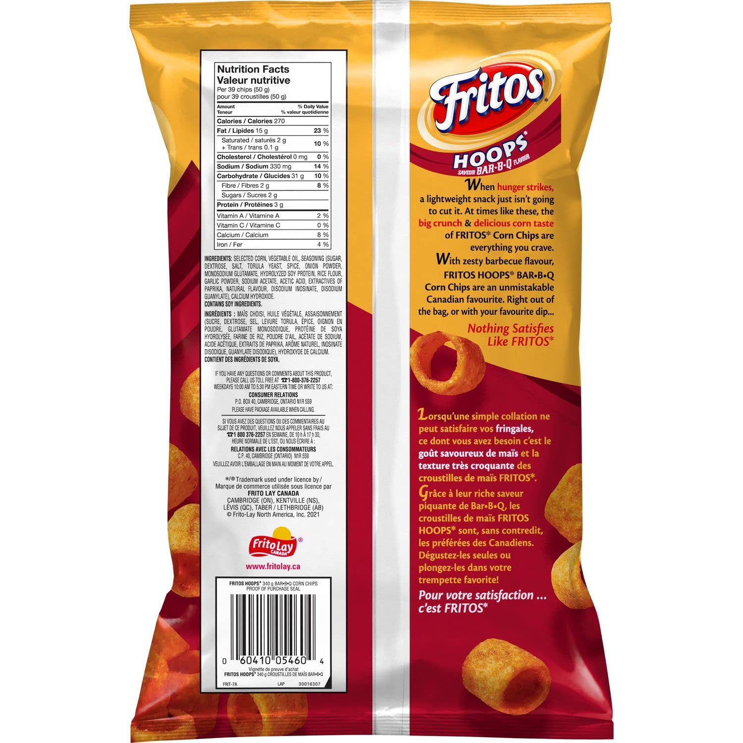 Fritos Hoops BAR-B-Q Corn Chips 340g/12.3oz (Shipped from Canada)