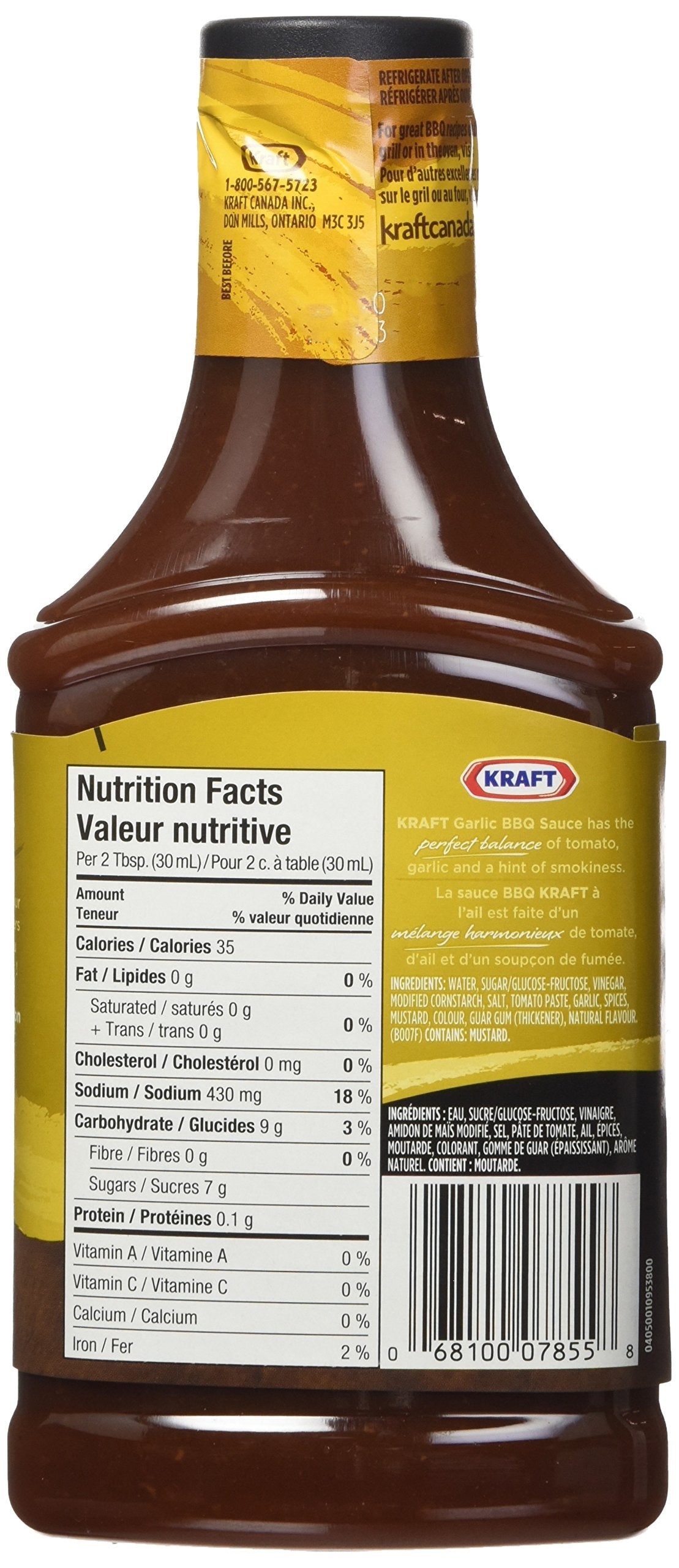 Kraft BBQ Sauce, Garlic 455mL/15.4oz (Shipped from Canada)