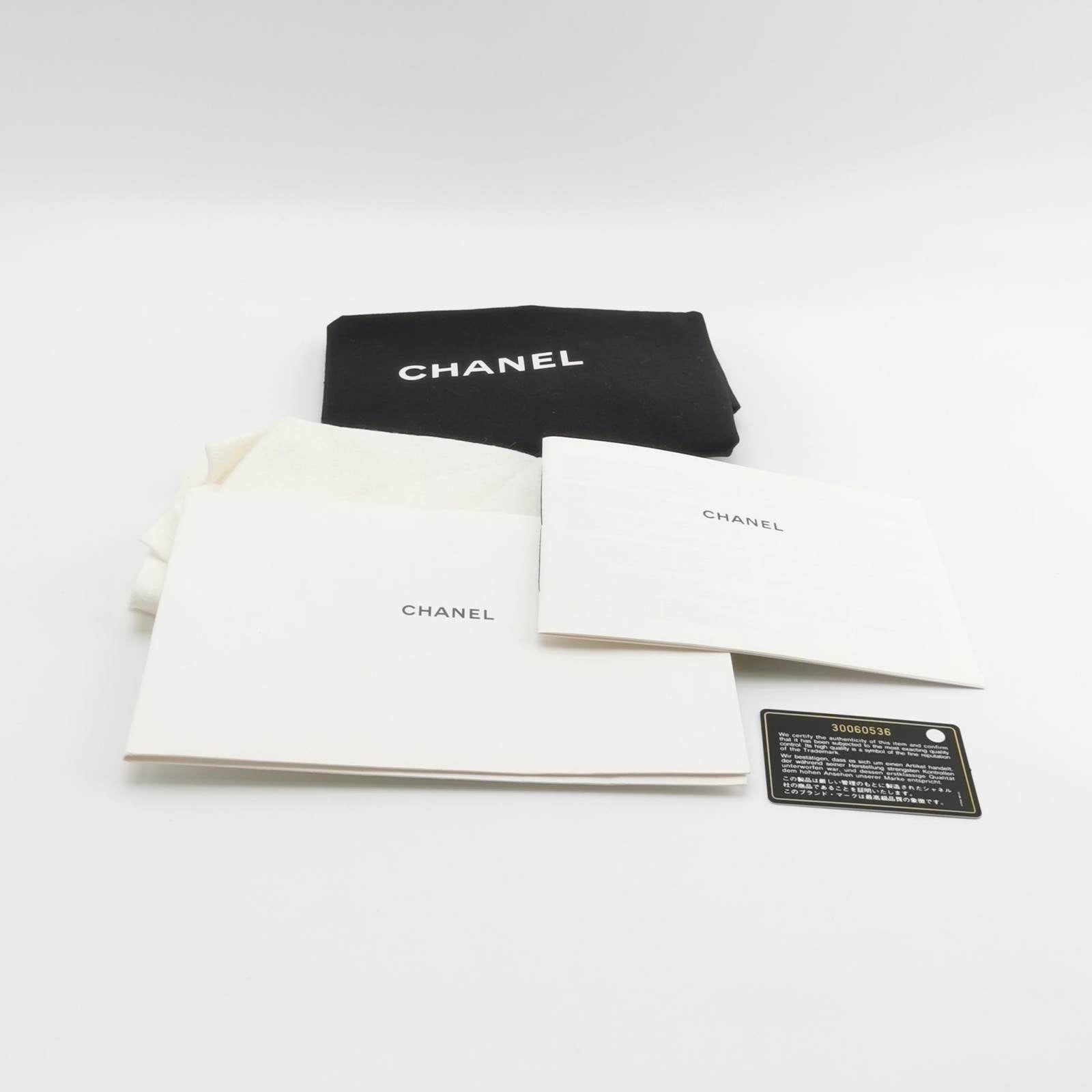 Sold Chanel 19 Bag Small Beige Crossbody Bag
