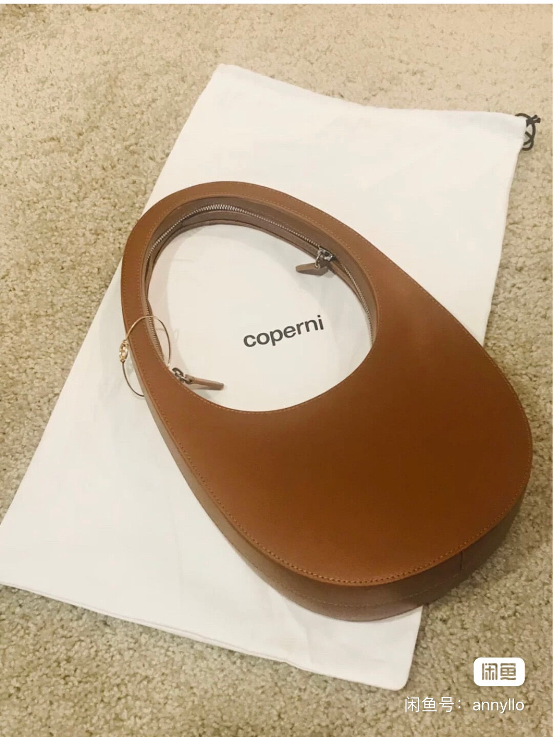 Sold Coperni Swipe Bag Medium Brown