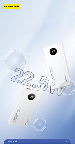 PISEN Power Cube 22.5W Digital Display 10500mAh Power Bank