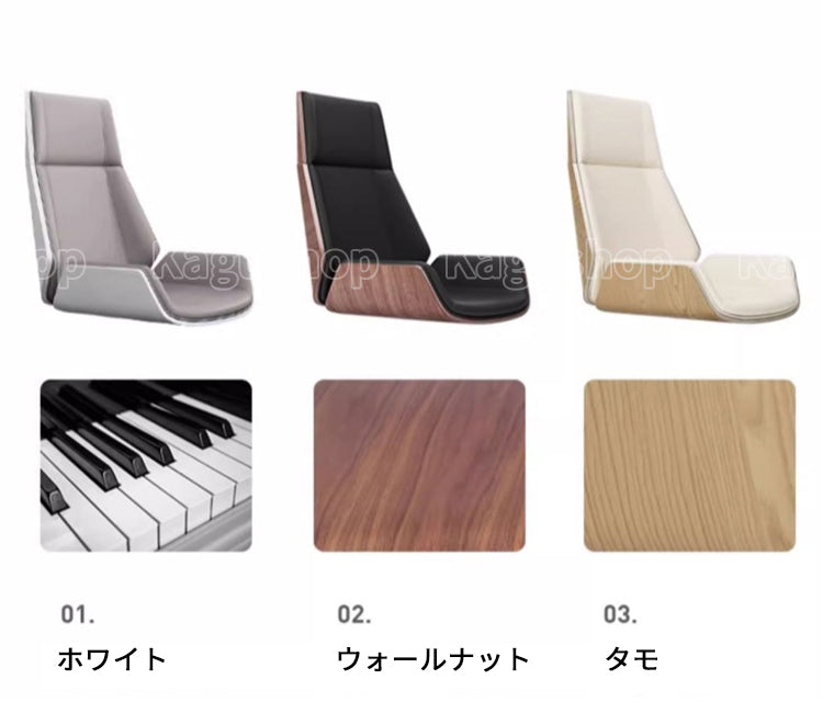 ワークチェア オフィスチェア デスクチェア チェアー 人間工学 クッション ウレタンフォーム ロッキング機能 360°回転可能 BGY-S041 kagushop