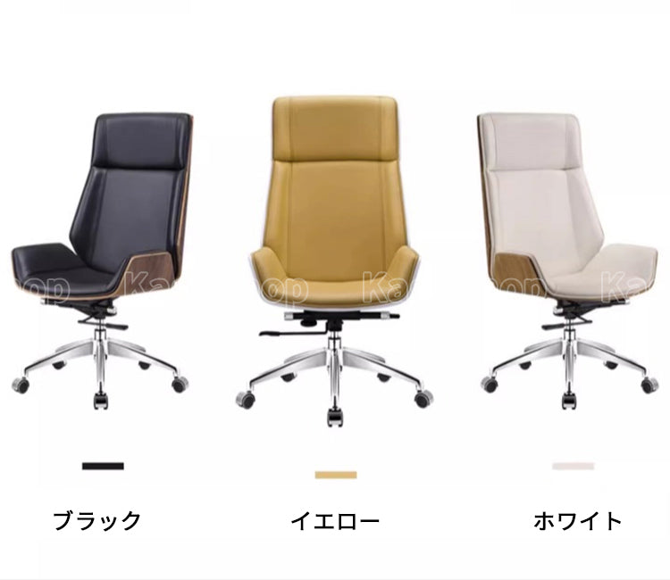 ワークチェア オフィスチェア デスクチェア チェアー 人間工学 クッション ウレタンフォーム ロッキング機能 360°回転可能 BGY-S041 kagushop