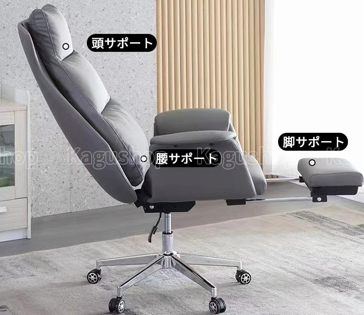 ワークチェア　オフィスチェア　デスクチェア　チェア　人間工学　クッション　リクライニング機能　BGY-S042　kagushop