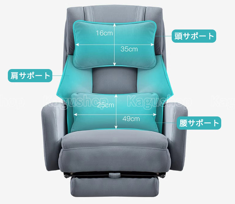 高密度ウレタン 足置き ポリエステル生地 ワークチェア オフィスチェア デスクチェア チェアー 人間工学 クッション BGY-S043 kagushop