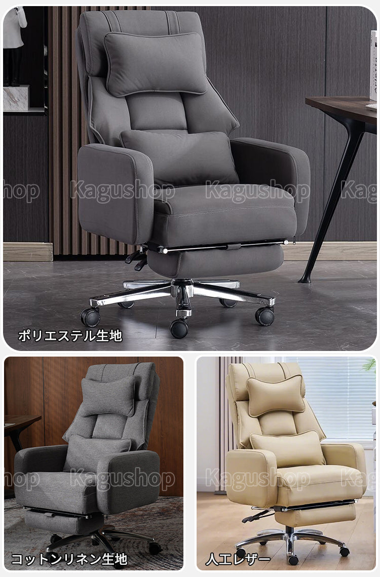 高密度ウレタン 足置き ポリエステル生地 ワークチェア オフィスチェア デスクチェア チェアー 人間工学 クッション BGY-S043 kagushop