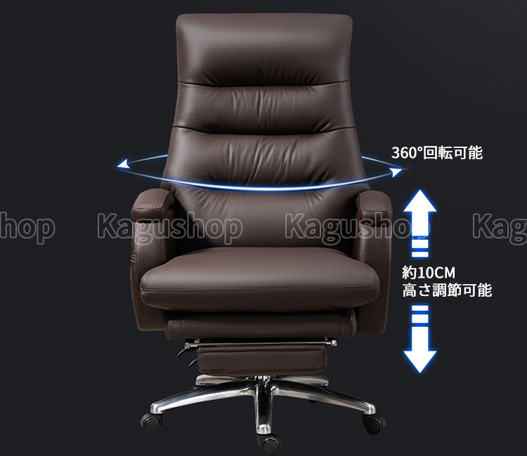 足置き台 人間工学 本革 360°回転 チェア インドアチェア 室内 ゲーミング 作業用 リクライニング 昇降回転式 BGY-S046 kagushop