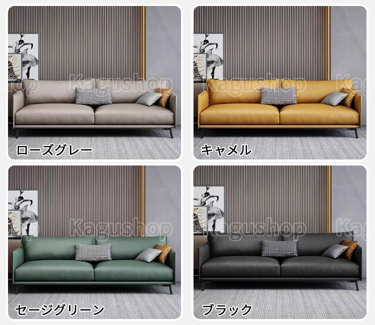 受付ソファ・レセプションソファ・ウェイティングソファ・オフィス受付用ソファ・ロビーソファ・エントランスソファ・ゲストソファ・ビジネス受付ソファ・オフィスロビーソファ・ホテル受付ソファ・インテリアソファ・モダン受付ソファ・アームレスソファ・レセプション用ベンチ・ウェイティングルームソファ・ラウンジソファ・ビジネスルームソファ・プライベート受付ソファ・受付ソファセット・モダンウェイティングソファ・オフィス受付ソファ・受付用ソファ・オフィスロビーソファ・受付カウチ・ビジネス受付ソファ・オフィスウェイティングソファ・受付ラウンジソファ・オフィス受付用ソファ・インテリア受付ソファ・ビジネス受付用ソファ・受付用モダンソファ・オフィスウェイティングルームソファ・オフィス受付エリアソファ・受付用ホテルソファ・ロビーウェイティングソファ・オフィス受付チェア・オフィス受付エリアチェア・受付用ラウンジチェア・オフィス受付用チェア・ビジネス受付用チェア