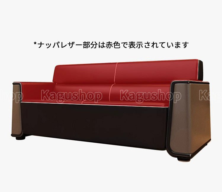 受付ソファ・レセプションソファ・ウェイティングソファ・オフィス受付用ソファ・ロビーソファ・エントランスソファ・ゲストソファ・ビジネス受付ソファ・オフィスロビーソファ・ホテル受付ソファ・インテリアソファ・モダン受付ソファ・アームレスソファ・レセプション用ベンチ・ウェイティングルームソファ・ラウンジソファ・ビジネスルームソファ・プライベート受付ソファ・受付ソファセット・モダンウェイティングソファ・オフィス受付ソファ・受付用ソファ・オフィスロビーソファ・受付カウチ・ビジネス受付ソファ・オフィスウェイティングソファ・受付ラウンジソファ・オフィス受付用ソファ・インテリア受付ソファ・ビジネス受付用ソファ・受付用モダンソファ・オフィスウェイティングルームソファ・オフィス受付エリアソファ・受付用ホテルソファ・ロビーウェイティングソファ・オフィス受付チェア・オフィス受付エリアチェア・受付用ラウンジチェア・オフィス受付用チェア・ビジネス受付用チェア