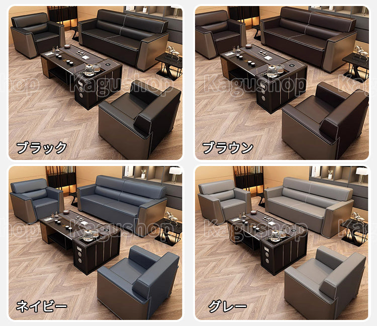 受付ソファ・レセプションソファ・ウェイティングソファ・オフィス受付用ソファ・ロビーソファ・エントランスソファ・ゲストソファ・ビジネス受付ソファ・オフィスロビーソファ・ホテル受付ソファ・インテリアソファ・モダン受付ソファ・アームレスソファ・レセプション用ベンチ・ウェイティングルームソファ・ラウンジソファ・ビジネスルームソファ・プライベート受付ソファ・受付ソファセット・モダンウェイティングソファ・オフィス受付ソファ・受付用ソファ・オフィスロビーソファ・受付カウチ・ビジネス受付ソファ・オフィスウェイティングソファ・受付ラウンジソファ・オフィス受付用ソファ・インテリア受付ソファ・ビジネス受付用ソファ・受付用モダンソファ・オフィスウェイティングルームソファ・オフィス受付エリアソファ・受付用ホテルソファ・ロビーウェイティングソファ・オフィス受付チェア・オフィス受付エリアチェア・受付用ラウンジチェア・オフィス受付用チェア・ビジネス受付用チェア