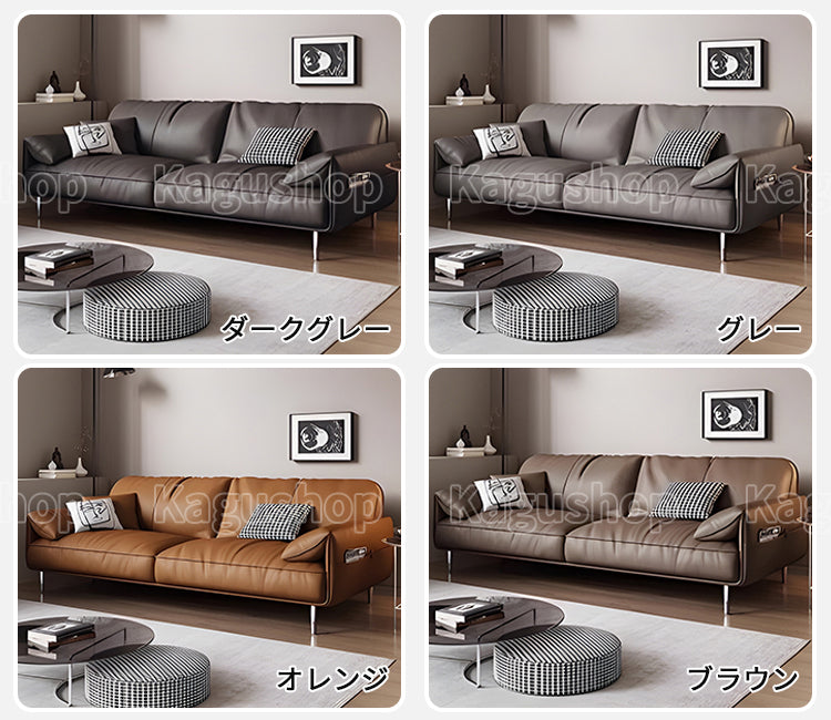 受付ソファ・レセプションソファ・ウェイティングソファ・オフィス受付用ソファ・ロビーソファ・エントランスソファ・ゲストソファ・ビジネス受付ソファ・オフィスロビーソファ・ホテル受付ソファ・インテリアソファ・モダン受付ソファ・アームレスソファ・レセプション用ベンチ・ウェイティングルームソファ・ラウンジソファ・ビジネスルームソファ・プライベート受付ソファ・受付ソファセット・モダンウェイティングソファ・オフィス受付ソファ・受付用ソファ・オフィスロビーソファ・受付カウチ・ビジネス受付ソファ・オフィスウェイティングソファ・受付ラウンジソファ・オフィス受付用ソファ・インテリア受付ソファ・ビジネス受付用ソファ・受付用モダンソファ・オフィスウェイティングルームソファ・オフィス受付エリアソファ・受付用ホテルソファ・ロビーウェイティングソファ・オフィス受付チェア・オフィス受付エリアチェア・受付用ラウンジチェア・オフィス受付用チェア・ビジネス受付用チェア