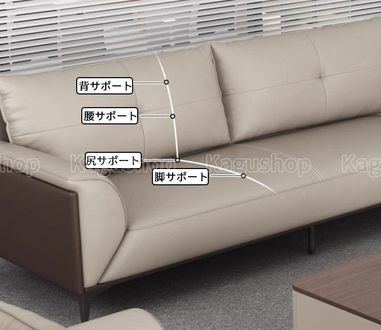 受付ソファ・レセプションソファ・ウェイティングソファ・オフィス受付用ソファ・ロビーソファ・エントランスソファ・ゲストソファ・ビジネス受付ソファ・オフィスロビーソファ・ホテル受付ソファ・インテリアソファ・モダン受付ソファ・アームレスソファ・レセプション用ベンチ・ウェイティングルームソファ・ラウンジソファ・ビジネスルームソファ・プライベート受付ソファ・受付ソファセット・モダンウェイティングソファ・オフィス受付ソファ・受付用ソファ・オフィスロビーソファ・受付カウチ・ビジネス受付ソファ・オフィスウェイティングソファ・受付ラウンジソファ・オフィス受付用ソファ・インテリア受付ソファ・ビジネス受付用ソファ・受付用モダンソファ・オフィスウェイティングルームソファ・オフィス受付エリアソファ・受付用ホテルソファ・ロビーウェイティングソファ・オフィス受付チェア・オフィス受付エリアチェア・受付用ラウンジチェア・オフィス受付用チェア・ビジネス受付用チェア