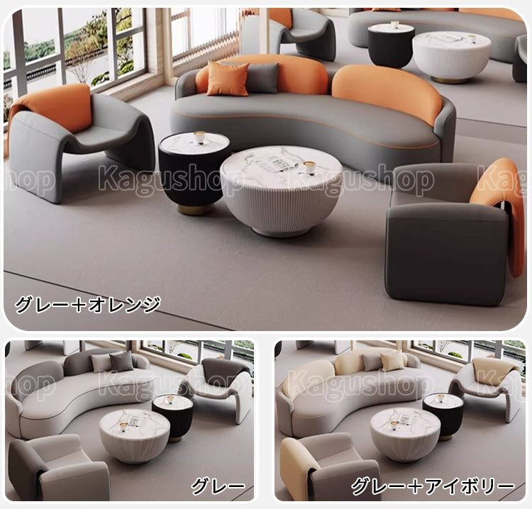 受付ソファ・レセプションソファ・ウェイティングソファ・オフィス受付用ソファ・ロビーソファ・エントランスソファ・ゲストソファ・ビジネス受付ソファ・オフィスロビーソファ・ホテル受付ソファ・インテリアソファ・モダン受付ソファ・アームレスソファ・レセプション用ベンチ・ウェイティングルームソファ・ラウンジソファ・ビジネスルームソファ・プライベート受付ソファ・受付ソファセット・モダンウェイティングソファ・オフィス受付ソファ・受付用ソファ・オフィスロビーソファ・受付カウチ・ビジネス受付ソファ・オフィスウェイティングソファ・受付ラウンジソファ・オフィス受付用ソファ・インテリア受付ソファ・ビジネス受付用ソファ・受付用モダンソファ・オフィスウェイティングルームソファ・オフィス受付エリアソファ・受付用ホテルソファ・ロビーウェイティングソファ・オフィス受付チェア・オフィス受付エリアチェア・受付用ラウンジチェア・オフィス受付用チェア・ビジネス受付用チェア