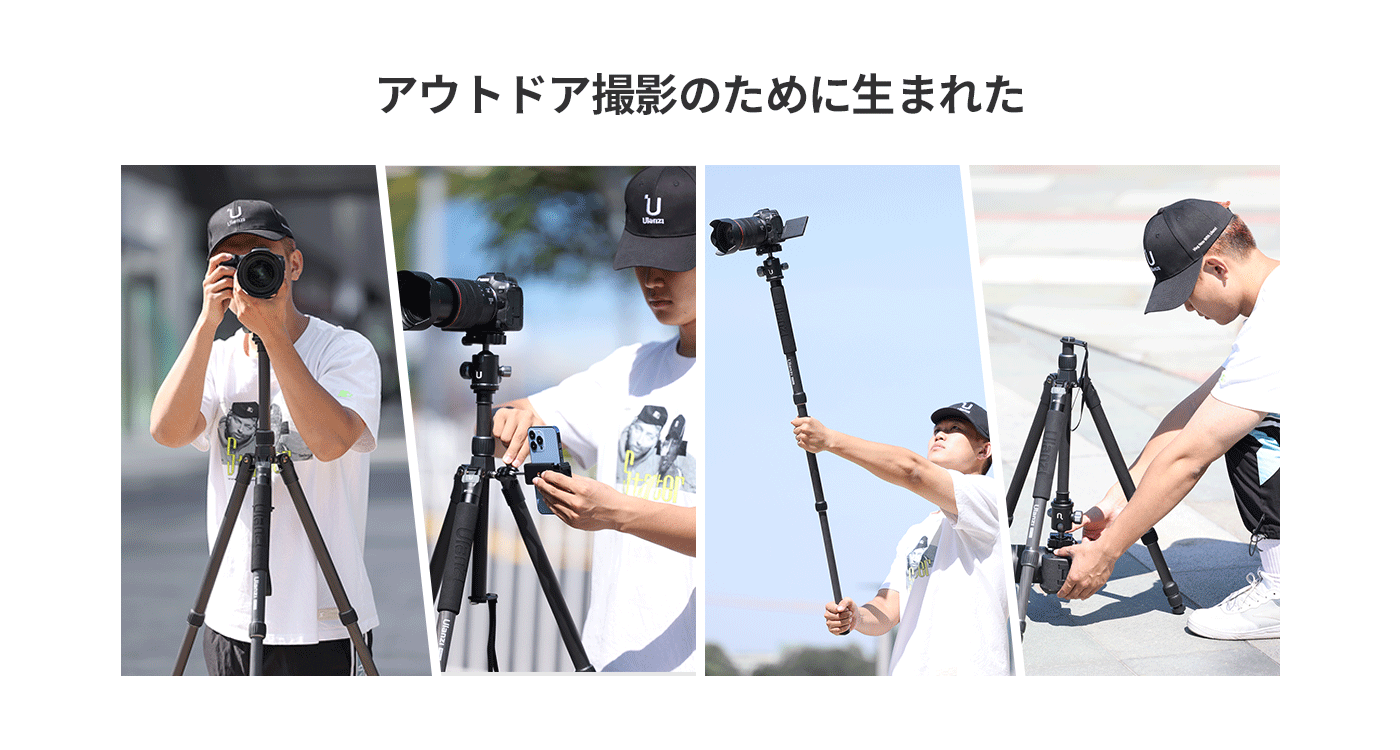 山河令 撮影メーキング USB 6枚セット Ulanzi MT-61 カーボン 山河令 撮影メーキング USB 6枚セット Ulanzi MT-61 カーボン