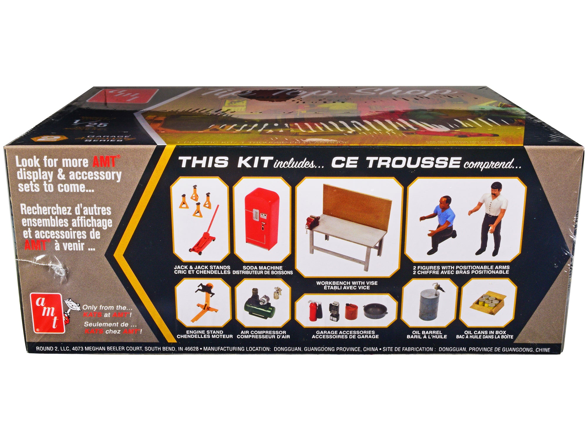 Skill 2 Model Kit Garage Accessory Set #2 with 2 Figures 