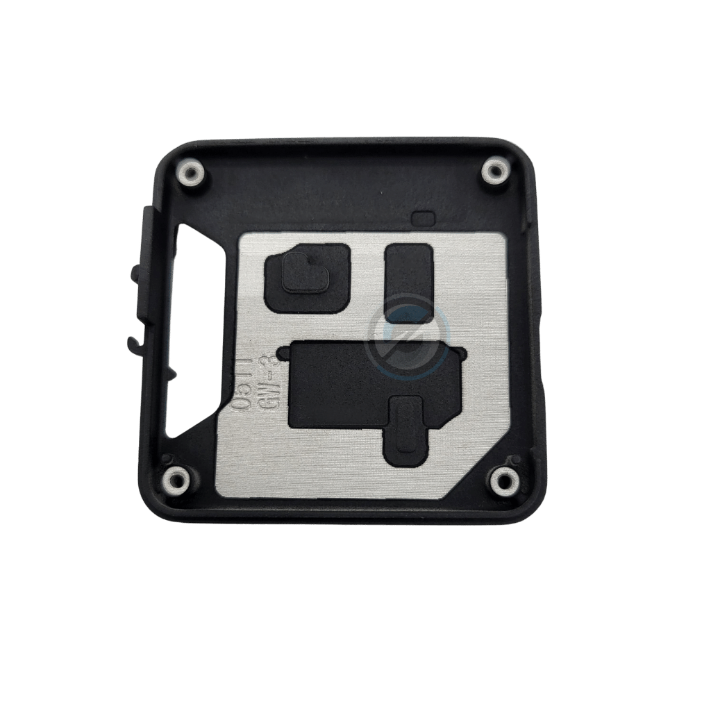 DJI Avata Heat Sink Cover B