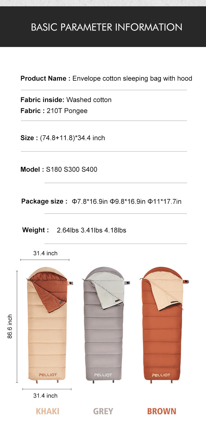 Спальный мешок-трансформер Pelliot для улицы, трансформируемый в двухместный спальный мешок для кемпинга