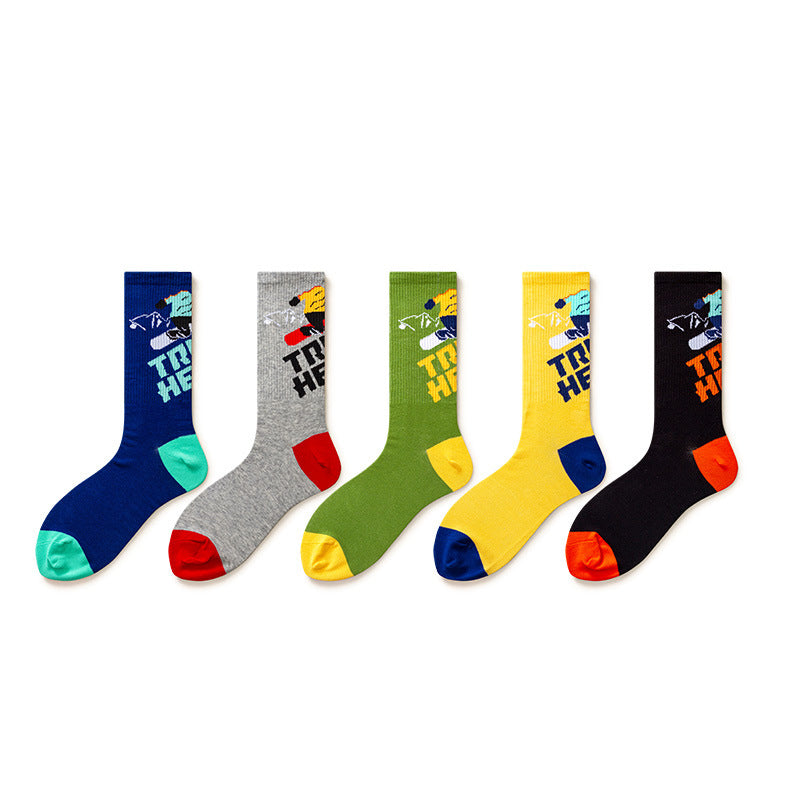 Plus Size Skateboarding Quarter Socks(5 Pairs)