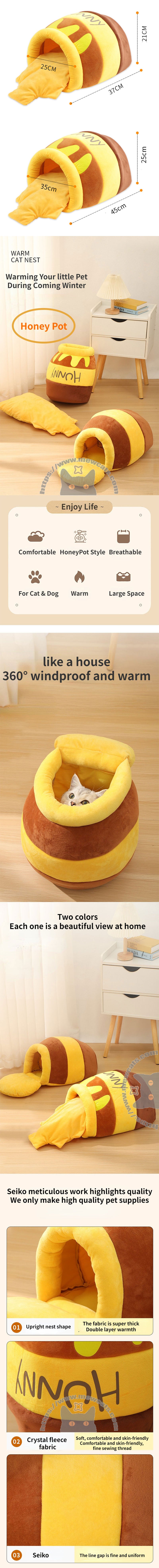 Cat Bed House Honey Jar Shape Cat Nest Four Seasons Plush Mat Pet Cushion (1)