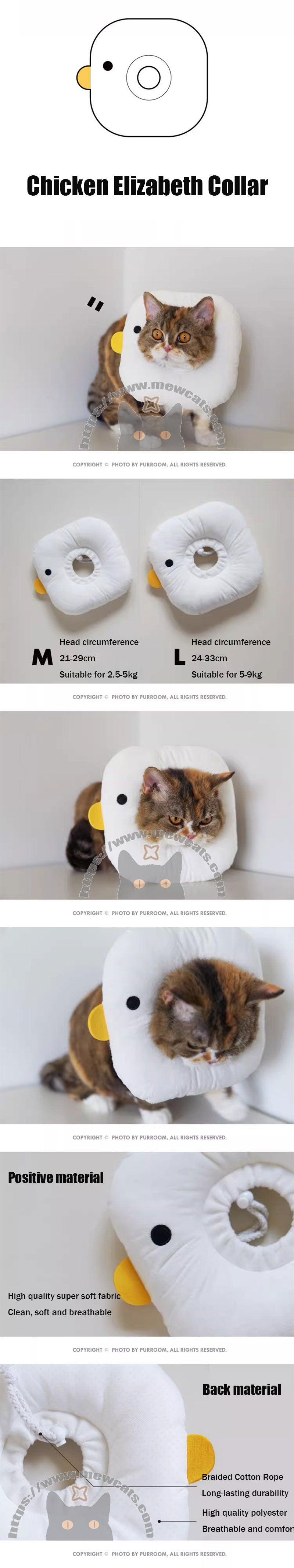 Chicks Cat Elizabethan Collar Cat Cone Headgear