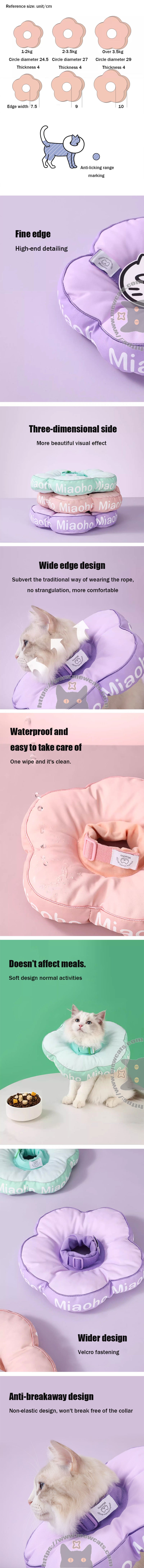 Flower Cat Cone Headgear Elizabethan Collar