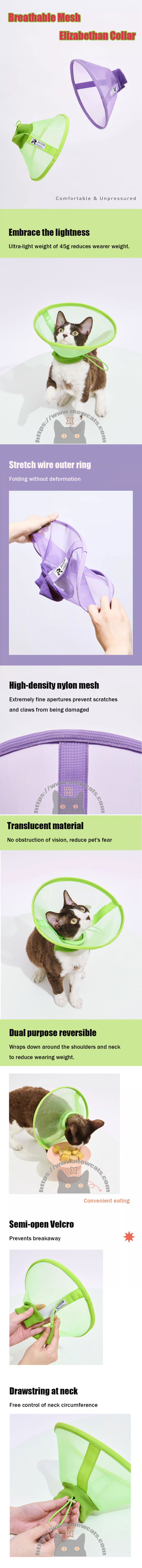 Mesh Cat Cone Collar Adjustable Headgear
