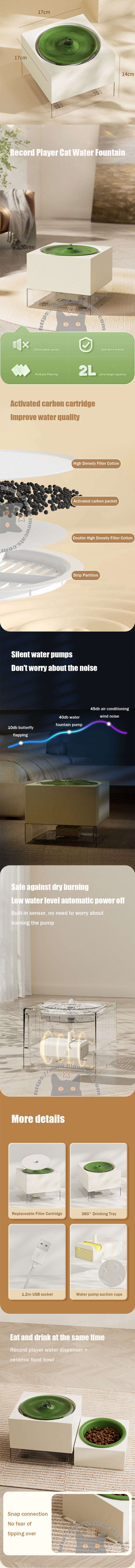 Record Player Cat Water Fountain Food Bowl