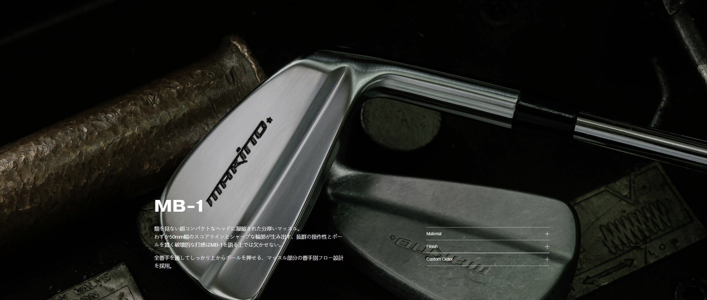 Makino Golf MB-1 *Demo Head*