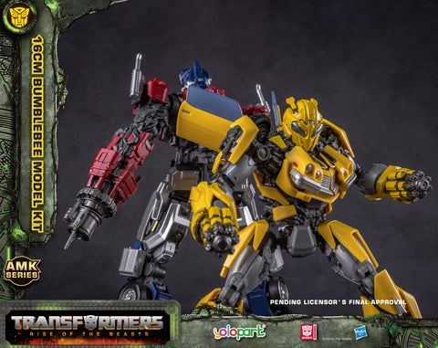Yolopark Transformers Movie 7 - Rise of the Beasts AMK (Advance Model Kits)  Series: 20cm Optimus Primal Model Kits - Toys Wonderland
