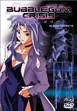 Bubblegum Crisis - Tokyo 2040 - Buried Secrets (Vol. 4) [DVD]