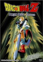 Dragon Ball Z - Majin Buu - Tactics [DVD]