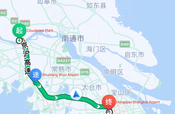 Cloudplast tape China plant traffic