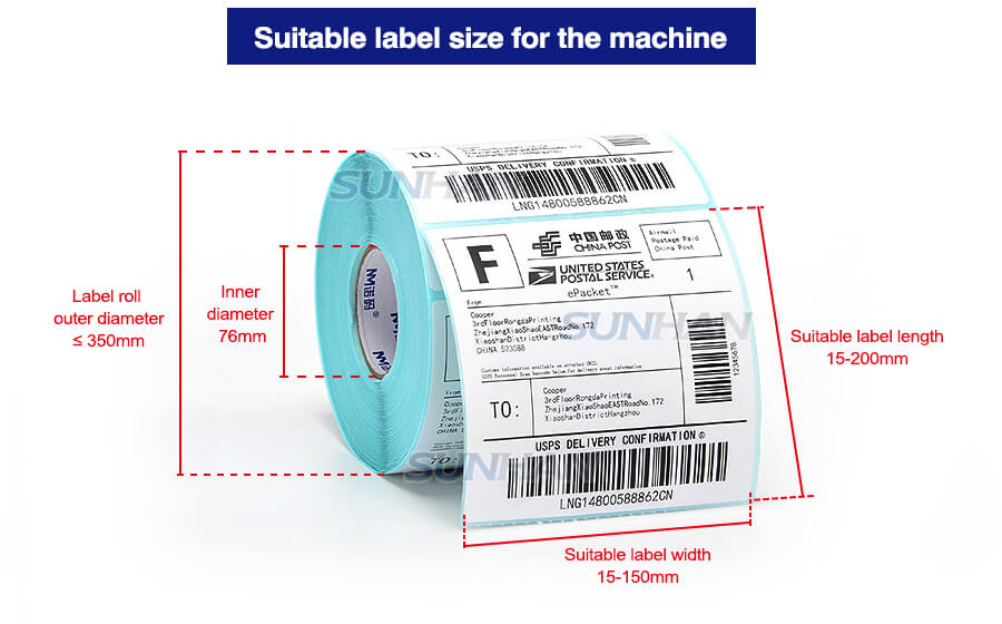 Label Size of Automatic Round Bottle Labeling Machine.jpg