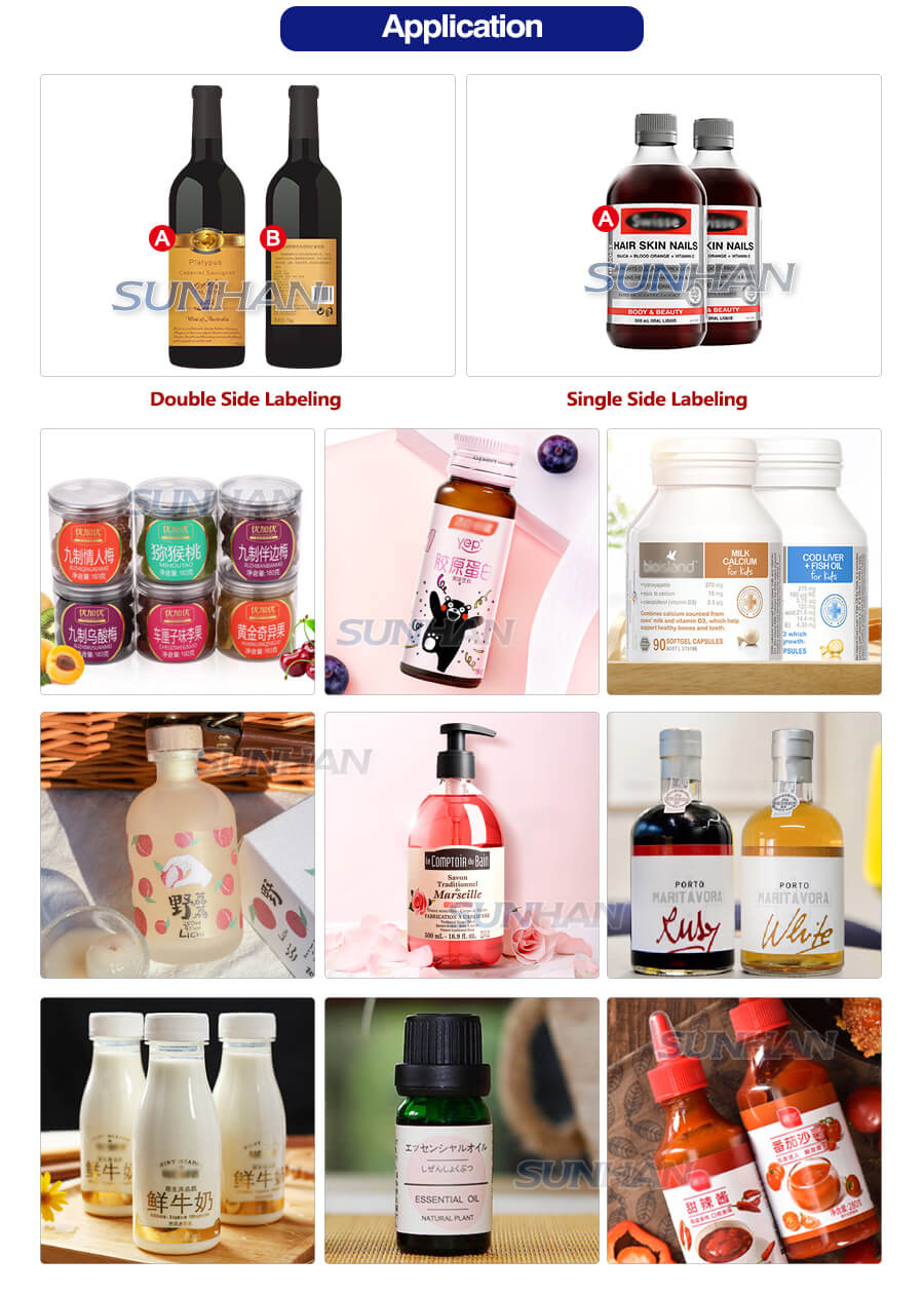 Application of Automatic Round Bottle Labeling Machine.jpg