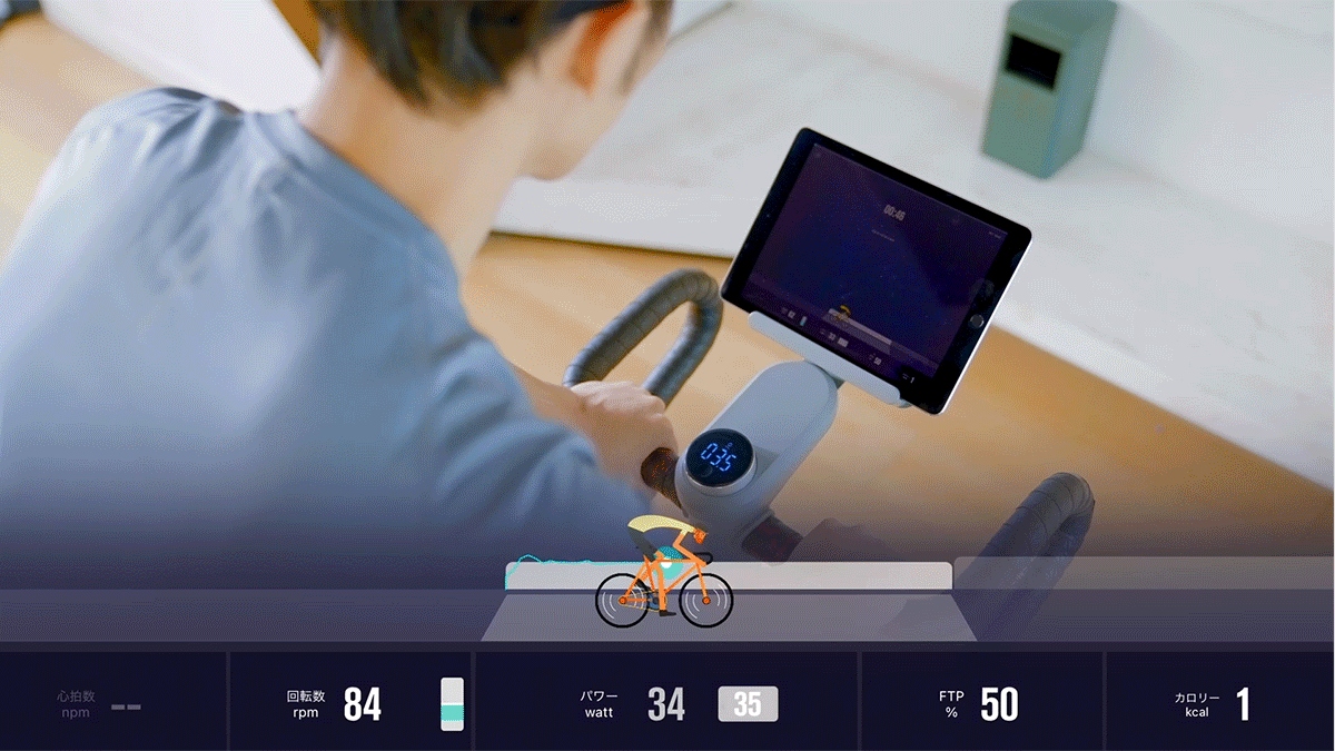 AI フィットネスバイク NEXGIM QB-C01S 自動負荷調整 Zwift対応 自宅でも理想な体型に無理なく！AIがサポートするトレーニング