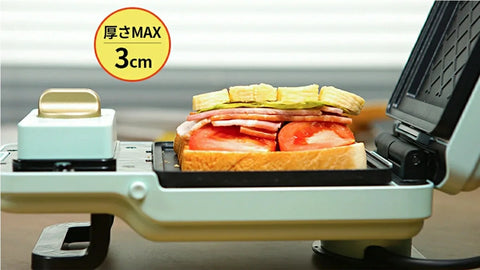 ホットサンドメーカー操作ガイド ホットサンドメーカーの使い方を伝授