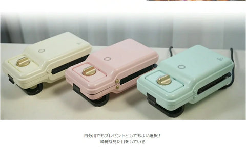 ホットサンドメーカー操作ガイド ホットサンドメーカーの使い方を伝授