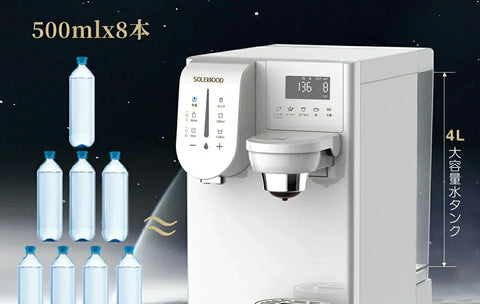 浄水器とは? 浄水器完全取扱説明書