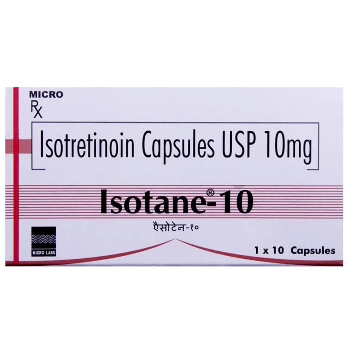 Isotane 10 - 10 Capsules