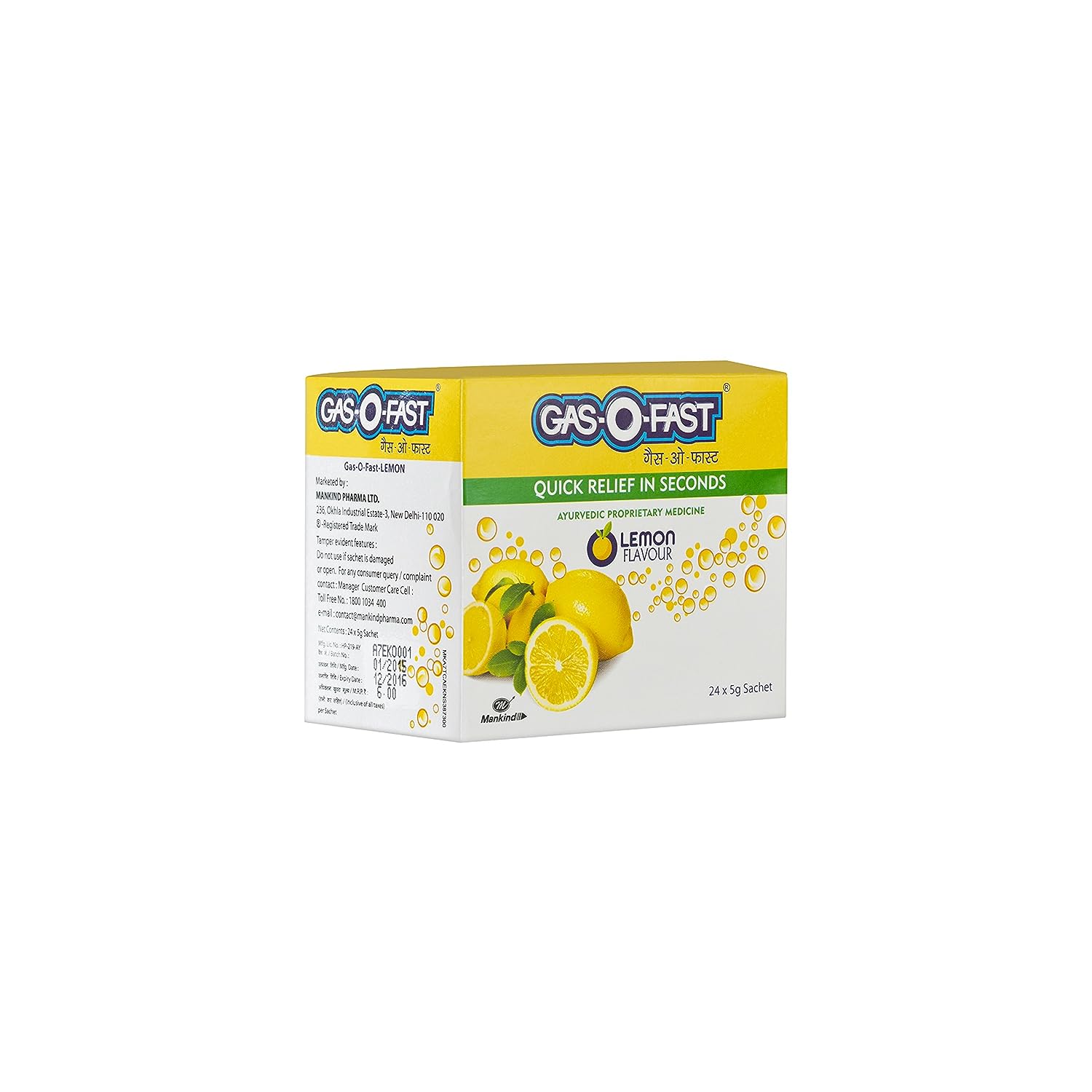 Gas-o-Fast Lemon - 24 Pieces 120G