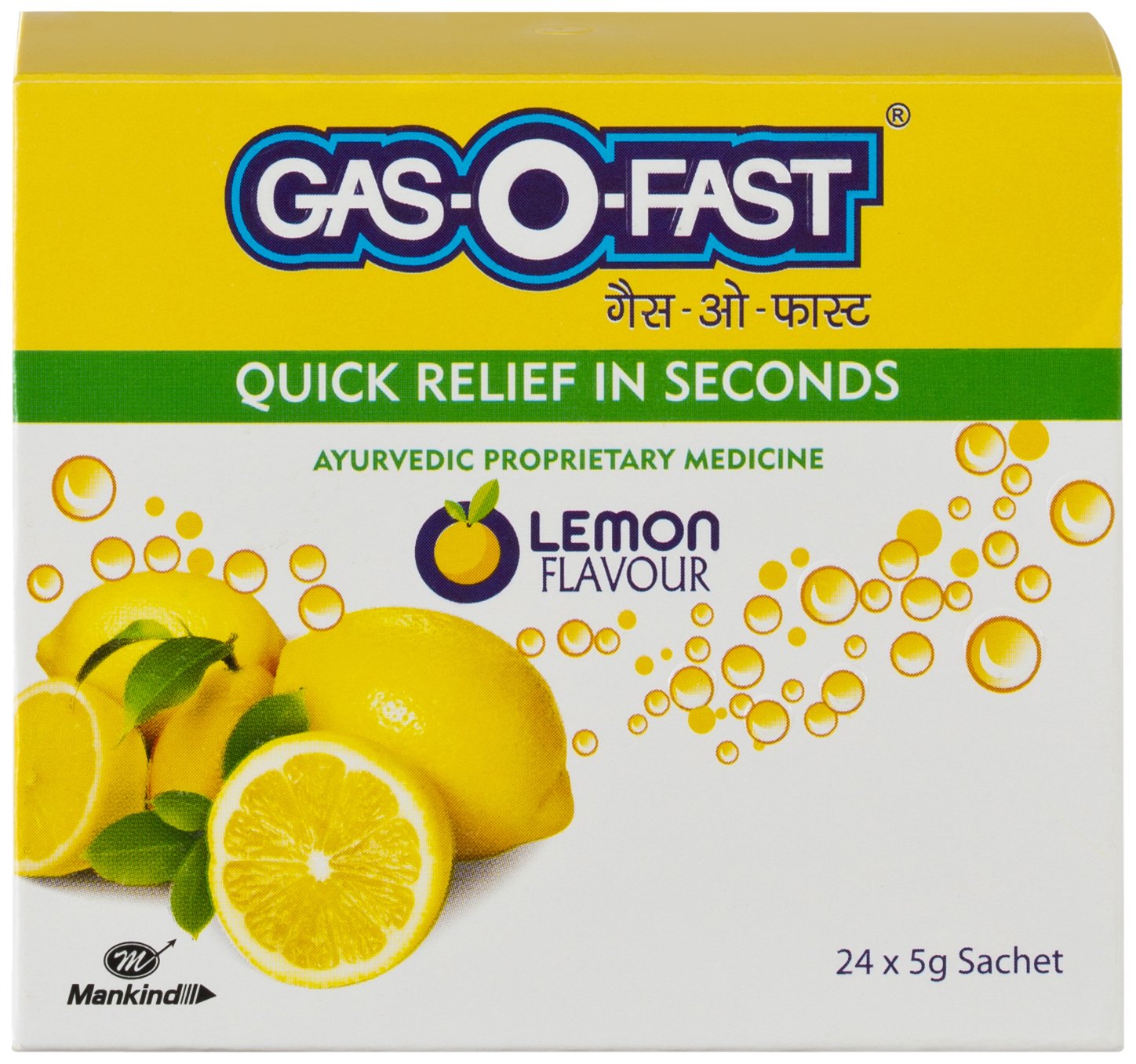 Gas-o-Fast Lemon - 24 Pieces 120G