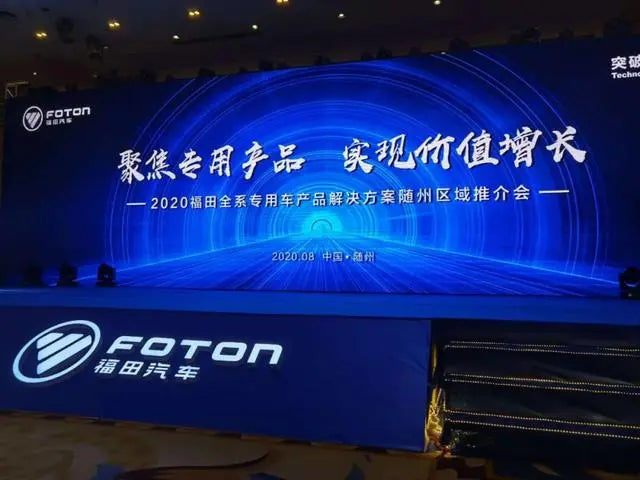 CLW AUTOMOBILE GROUP CO.,LTD