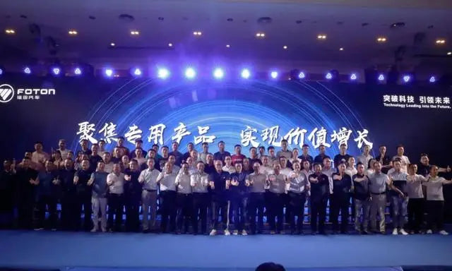 CLW AUTOMOBILE GROUP CO.,LTD