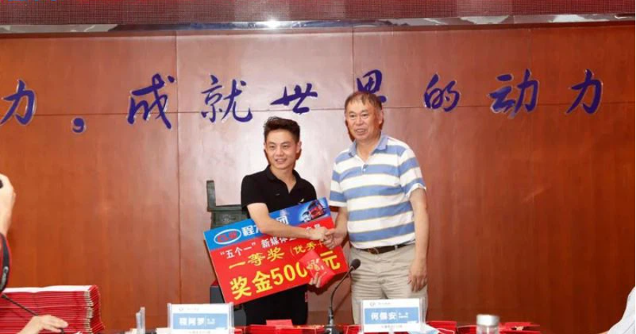 КЛВ АВТОМОБИЛЬНАЯ ГРУППА, ООО