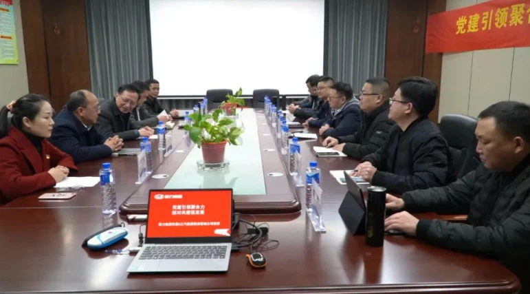 CLW AUTOMOBILE GROUP CO.,LTD