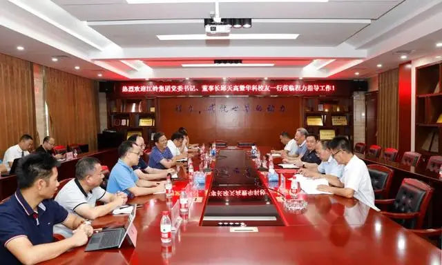 CLW AUTOMOBILE GROUP CO.,LTD